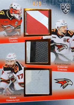 2021 Sereal KHL Cards Collection Exclusive - Game-Used Jersey Swatches+Game-Used Sticks KHL Trio #TRI-001 Simon Hrubec / Alexei Emelin / Ilya Kovalchuk Front