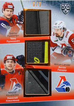 2021 Sereal KHL Cards Collection Exclusive - Game-Used Jersey Swatches+Game-Used Sticks KHL Trio #TRI-007 Teemu Pulkkinen / Anton Lander / Nikolai Kovalenko Front