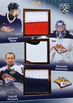 2021 Sereal KHL Cards Collection Exclusive - Game-Used Jersey Swatches+Game-Used Sticks KHL Trio #TRI-008 Danila Yurov / Vasily Koshechkin / Sergei Mozyakin Front