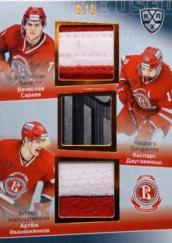 2021 Sereal KHL Cards Collection Exclusive - Game-Used Jersey Swatches+Game-Used Sticks KHL Trio #TRI-017 Vyacheslav Sarayev / Kaspars Daugavins / Artyom Ivanyuzhenkov Front