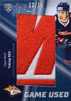 2021 Sereal KHL Cards Collection Exclusive - Game-Used Jersey Club Logo Patch #PAT-004 Taylor Beck Front