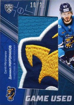 2021 Sereal KHL Cards Collection Exclusive - Game-Used Jersey Club Logo Patch #PAT-011 Daniil Miromanov Front