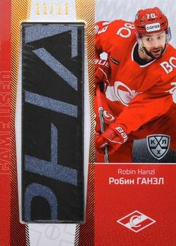 2021 Sereal KHL Cards Collection Exclusive - Game-Used Stick #STI-E-006 Robin Hanzl Front