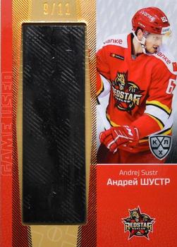 2021 Sereal KHL Cards Collection Exclusive - Game-Used Stick #STI-E-008 Andrej Sustr Front