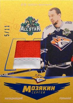 2021 Sereal KHL Cards Collection Exclusive - Special Series Sergei Mozyakin #MOZ-002 Sergei Mozyakin Front