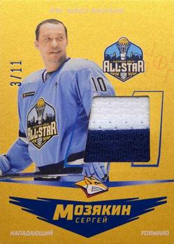 2021 Sereal KHL Cards Collection Exclusive - Special Series Sergei Mozyakin #MOZ-003 Sergei Mozyakin Front
