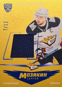 2021 Sereal KHL Cards Collection Exclusive - Special Series Sergei Mozyakin #MOZ-006 Sergei Mozyakin Front