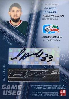 2021 Sereal KHL Cards Collection Exclusive - Nameplate Letter From Game-Used Jersey+Game-Used Stick+Autograph #LTR-STI-A02 Albert Yarullin Back
