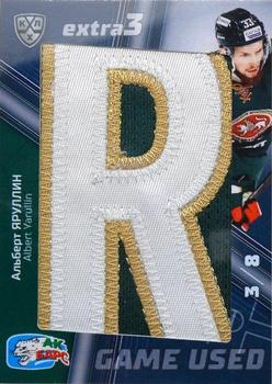 2021 Sereal KHL Cards Collection Exclusive - Nameplate Letter From Game-Used Jersey+Game-Used Stick+Autograph #LTR-STI-A02 Albert Yarullin Front