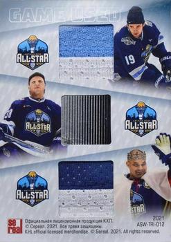 2021 Sereal KHL Cards Collection Exclusive - Ice-Hockey Stars Game-Used Jersey Swatch+Game-Used Stick+Autograph KHL Trio #ASW-TRI-012 Linden Vey / Kevin Dallman / Nigel Dawes Back