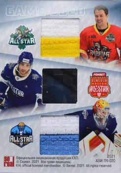 2021 Sereal KHL Cards Collection Exclusive - Ice-Hockey Stars Game-Used Jersey Swatch+Game-Used Stick+Autograph KHL Trio #ASW-TRI-020 Chad Rau / Brandon Yip / Magnus Hellberg Back