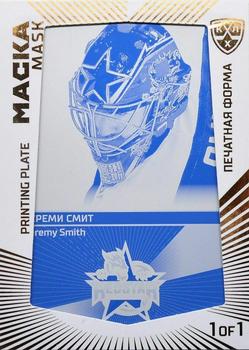2021 Sereal KHL Cards Collection Exclusive - KHL Mask Printing Plate Magenta #PRI-MAS-M-042 Jeremy Smith Front