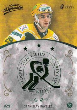 2021 Legendary Cards League Dynasty Vsetín #003 Stanislav Pavelec Front
