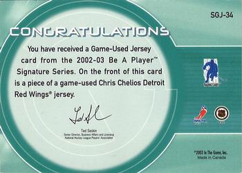 2015-16 In The Game Final Vault - 2002-03 Be a Player Signature Series Jerseys (Gold Vault Stamp) #SGJ-34 Chris Chelios Back