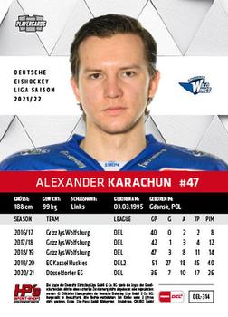 2021-22 Playercards (DEL) #DEL-314 Alexander Karachun Back