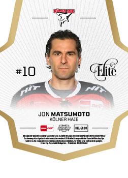 2021-22 Playercards (DEL) - Elite #DEL-EL08 Jon Matsumoto Back