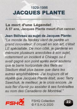 2020 FSHQ Collection Jacques Plante #22 Jacques Plante Back