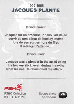 2020 FSHQ Collection Jacques Plante #24 Jacques Plante Back