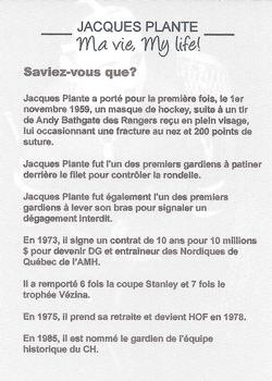 2020 FSHQ Collection Jacques Plante #31 Jacques Plante Front