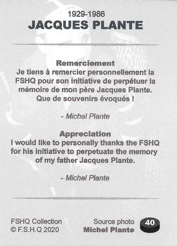 2020 FSHQ Collection Jacques Plante #40 Jacques Plante Back