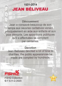 2020 FSHQ Collection Jean-Béliveau #24 Jean Beliveau Back