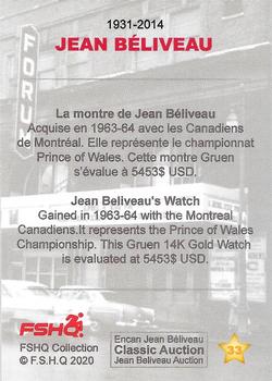2020 FSHQ Collection Jean-Béliveau #33 Jean Beliveau Back