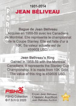 2020 FSHQ Collection Jean-Béliveau #40 Jean Beliveau Back