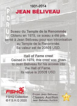 2020 FSHQ Collection Jean-Béliveau #41 Jean Beliveau Back