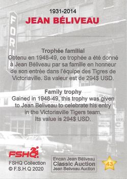 2020 FSHQ Collection Jean-Béliveau #43 Jean Beliveau Back