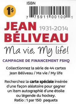 2020 FSHQ Collection Jean-Béliveau #NNO Jean Beliveau Front