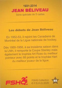 2020 FSHQ Collection Jean-Béliveau - Special #S5 Jean Beliveau Back