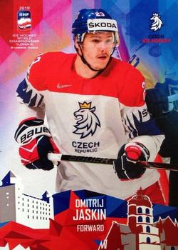 2019 Taiga IIHF World Championship Team Czech Republic #CZH19/16 Dmitrij Jaskin Front