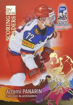 2017 BY Cards IIHF World Championship: Scoring Leaders #SL01 Artemi Panarin Front