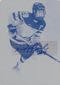 2021-22 Upper Deck Team Canada Juniors - Printing Plates Cyan #48 Marie-Philip Poulin Front