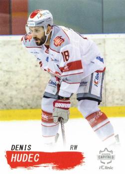 2021-22 Bratislava Capitals (ICEHL) #NNO Denis Hudec Front