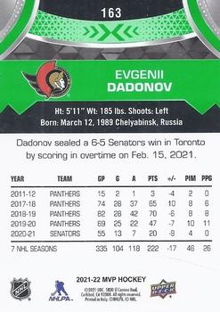 2021-22 Upper Deck MVP - Green Script #163 Evgenii Dadonov Back