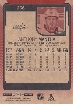 2021-22 O-Pee-Chee - Red Border #266 Anthony Mantha Back