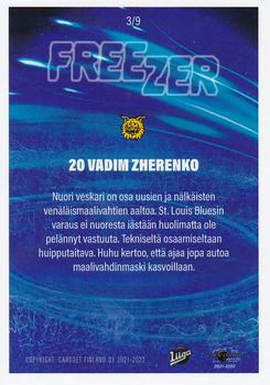2021-22 Cardset Finland - Freezer #3 Vadim Zherenko Back
