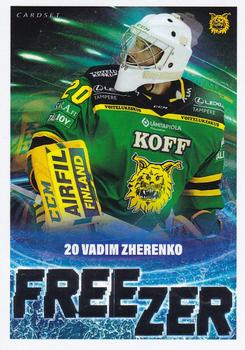 2021-22 Cardset Finland - Freezer #3 Vadim Zherenko Front