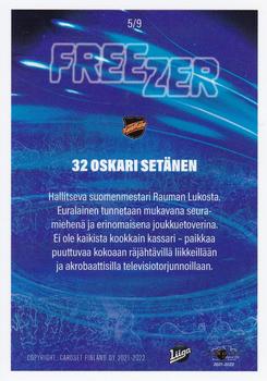 2021-22 Cardset Finland - Freezer #5 Oskari Setänen Back