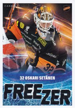 2021-22 Cardset Finland - Freezer #5 Oskari Setänen Front