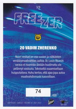 2021-22 Cardset Finland - Freezer Blue #3 Vadim Zherenko Back