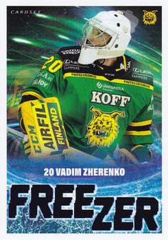 2021-22 Cardset Finland - Freezer Blue #3 Vadim Zherenko Front