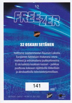 2021-22 Cardset Finland - Freezer Blue #5 Oskari Setänen Back