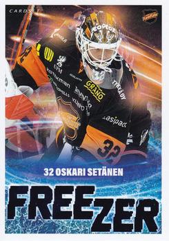 2021-22 Cardset Finland - Freezer Blue #5 Oskari Setänen Front