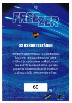 2021-22 Cardset Finland - Freezer Red #5 Oskari Setänen Back
