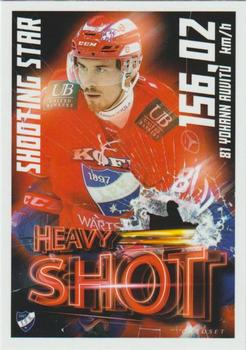 2021-22 Cardset Finland - Shooting Star / Heavy Shot #1 Yohann Auvitu Front
