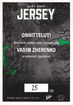 2021-22 Cardset Finland - Game Worn Jersey Series 2 Exchange #GWJ2 Vadim Zherenko Back