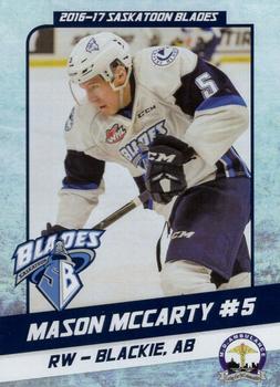 2016-17 Saskatoon Blades (WHL) #4 Mason McCarty Front