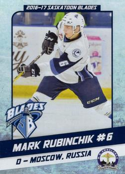 2016-17 Saskatoon Blades (WHL) #5 Mark Rubinchik Front